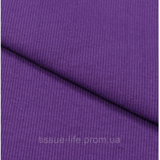 Тканина рібана Фіолетовий